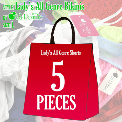 La-Pomme [Set of 5! Trial & Fun Set] La-Pomme Women's All-Genre Lingerie L-Size LDSAG-L5P