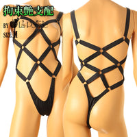 ラ・ポーム ライクラ生地 ソフトパワーゴム 亀甲デザインプレイスーツ LPS002