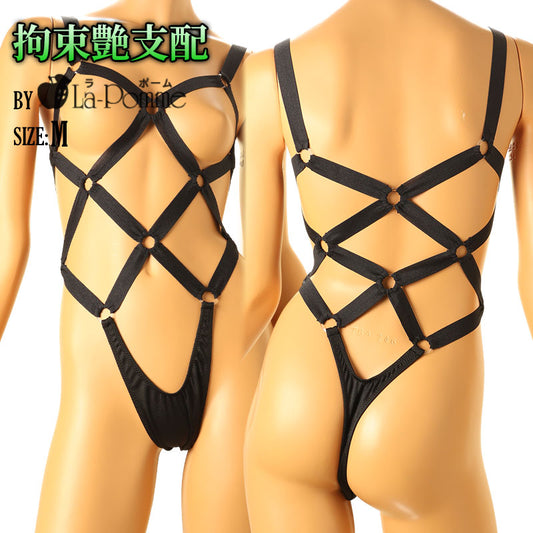 La Paum Lycra Soft Power Rubber Playsuit with Tortoise Shell Design (LPS002)