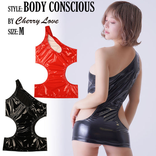 Cherry Love Patent Fabric Tight Bodycon Cherry Love Brand LS143