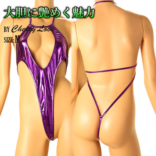 Cherry Love [Bold G-String] Glossy Metallic Shine Playsuit Sexy Costume LS145