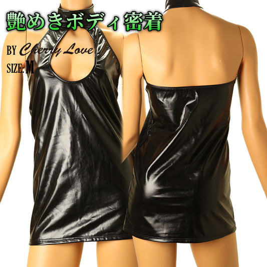 Cherry Love [Made in Japan] Glossy Metallic Mini Dress, Sexy Lingerie, One-Piece Halter Neck, Backless, LS165