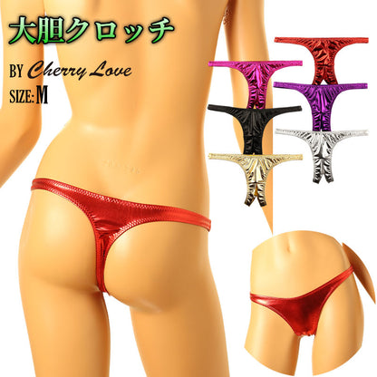 Cherry Love Shiny Metallic T-Back Panties with a Bold Crotch Design (LS168)