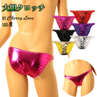 チェリーラブ 艶やか輝き メタリックフルバックショーツ 股ワレ大胆デザイン LS169