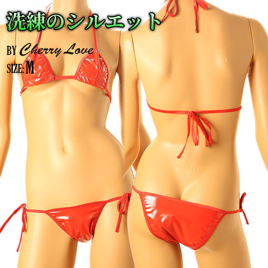 Cherry Love Enamel Glossy Lace-Up Lingerie Set (Triangle Bra & Half-Back Panties) LS188