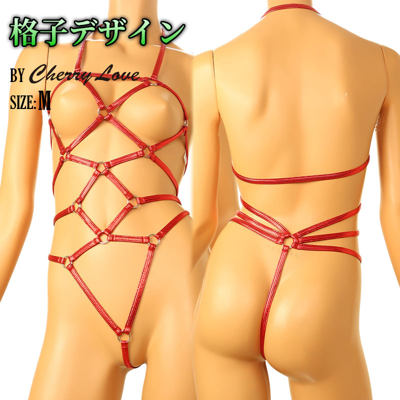 チェリーラブ キラキラメタリックプレイスーツ オープンバスト 格子模様 伸縮フィット LS207