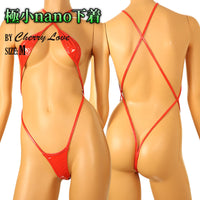 Cherry Love Enamel cross costume lingerie LS208, featuring a glossy, luxurious texture.