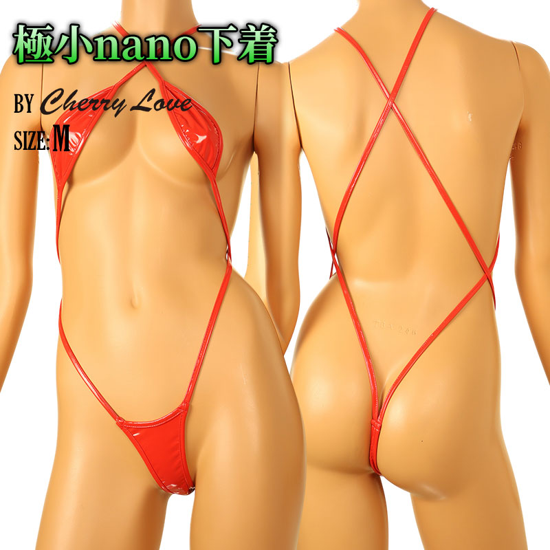 Cherry Love Enamel cross costume lingerie LS208, featuring a glossy, luxurious texture.