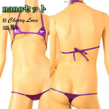 Cherry Love Metallic Sparkly Nano Triangle Bra & Panty Set (LS215)