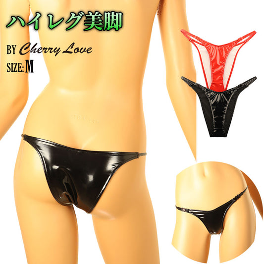 Cherry Love Half Back Shorts, Enamel, Glossy, High Leg, One-Touch, LS217