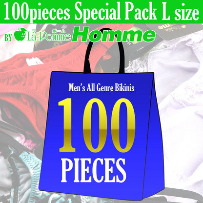 Men's [100 pieces! Best value lucky bag] La-Pomme-Homme Men's All-Genre Underwear L size magl100P