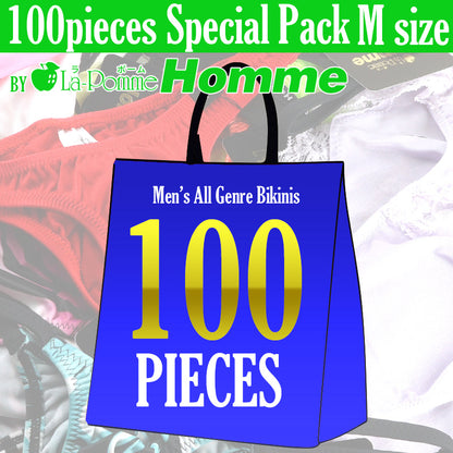 Men's [100 pieces! Best value lucky bag] La-Pomme Homme Men's All-Genre Underwear M Size MAGM100P