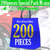 メンズ メンズ 【200枚入り！2026年新春福袋】ラ・ポーム・オム メンズオールジャンルアンダーウェア MAGM200P