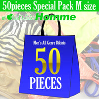 メンズ メンズ 【50枚入り！2026年新春福袋】ラ・ポーム・オム メンズオールジャンルアンダーウェア MAGM50P