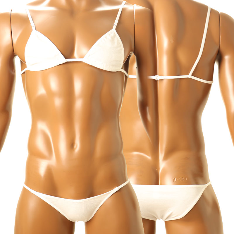 Men's Cotton Triangle Bra & Ultra-Shallow Nano Full Back Set (MBS001)