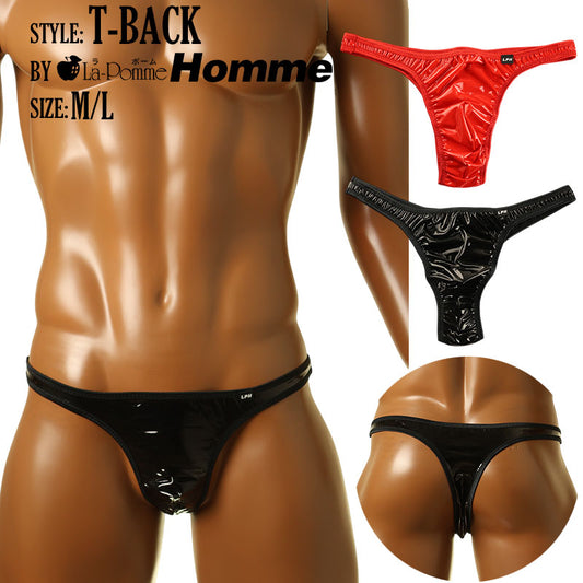 Men's Patent Fabric Glossy Half Seam T-Back Bikini MP001