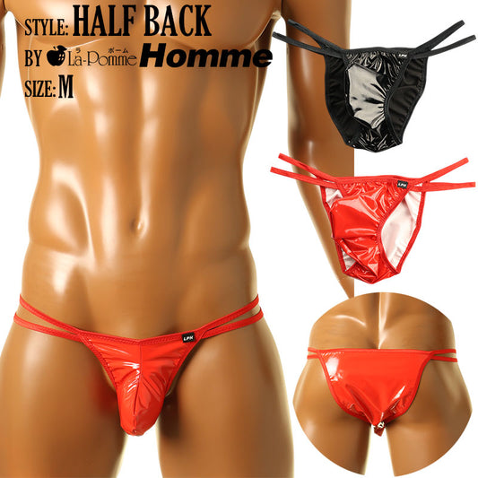 Men's Patent Fabric Glossy 3D Pouch Half Back Bikini MP004