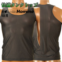 メンズ GUS生地 極薄 シースルー シャツ タンクトップ MTT01