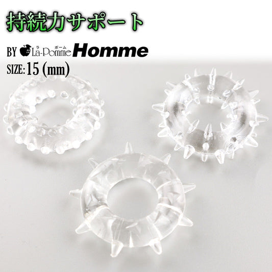メンズ シリコンコックリング 男性用 持続力アップ 血流サポート トゲトゲ＆イボイボ RC1P