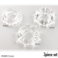 メンズ 3個セット シリコンコックリング 男性用 持続力アップ 血流サポート トゲトゲ＆イボイボ RC3P