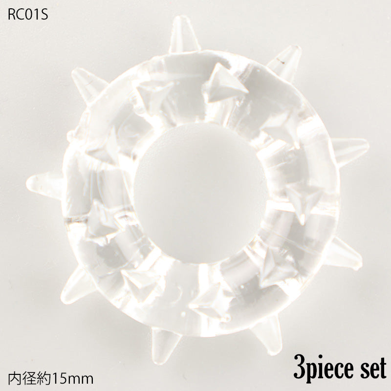 メンズ 3個セット シリコンコックリング 男性用 持続力アップ 血流サポート トゲトゲ＆イボイボ RC3P