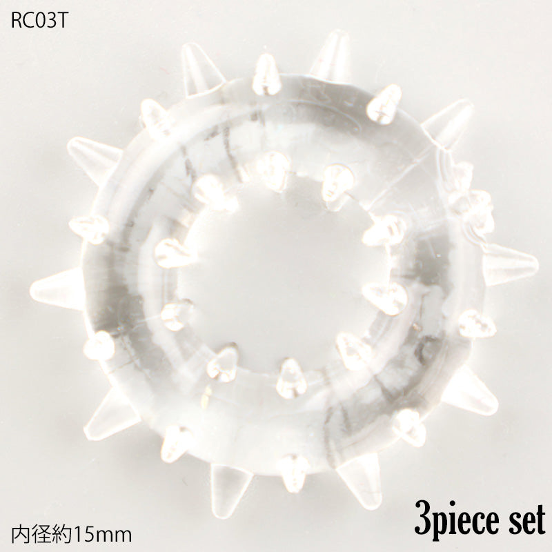 メンズ 3個セット シリコンコックリング 男性用 持続力アップ 血流サポート トゲトゲ＆イボイボ RC3P