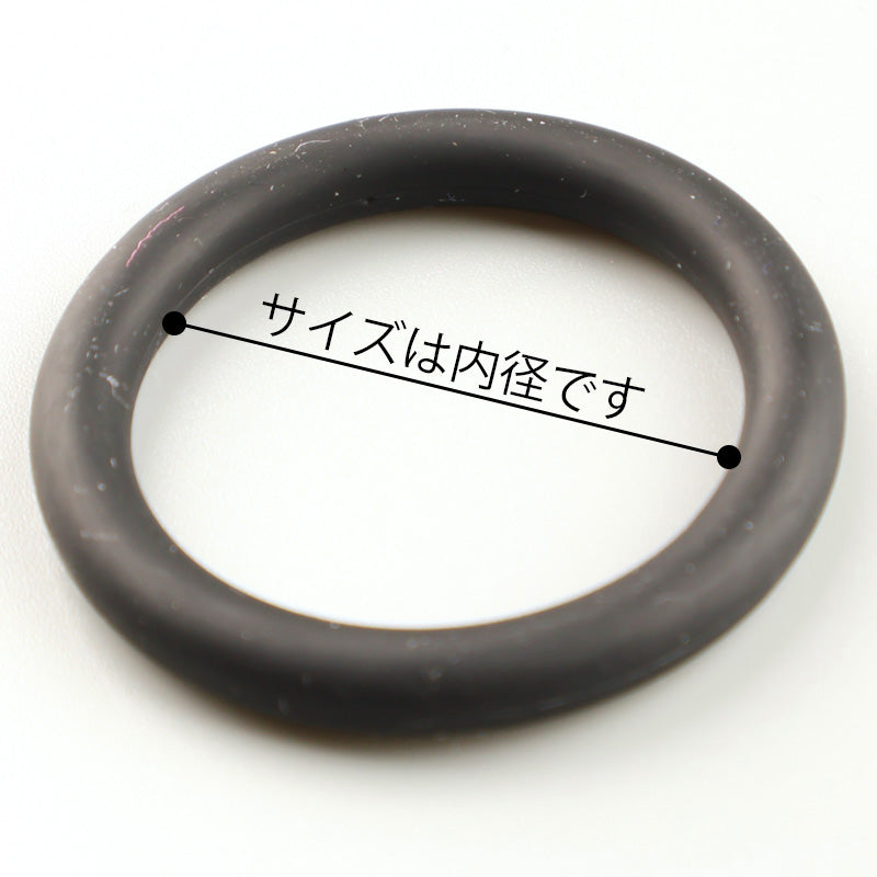 メンズ シリコンコックリング 男性用 持続力アップ 血流サポート パワーリング SPRBK1P