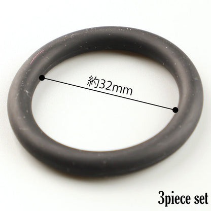 Men's 3-Piece Silicone Cock Ring, Increases Endurance, Supports Blood Flow, Power Ring SPRBK3P
