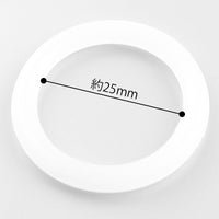 メンズ シリコンコックリング 男性用 持続力アップ 血流サポート パワーリング SPRW1P