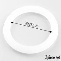 メンズ 3個セット シリコンコックリング 男性用 持続力アップ 血流サポート パワーリング SPRW3P