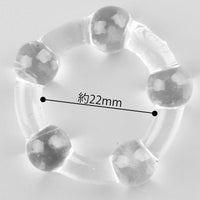 メンズ シリコンコックリング 男性用 持続力アップ 血流サポート イボイボソフトリング SSR1P