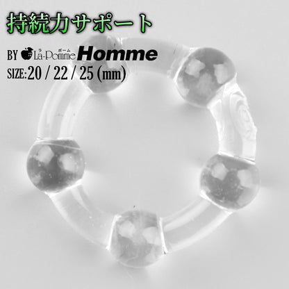 Men's Silicone Cock Ring for Increased Endurance, Supports Blood Flow, Soft, Warty Ring, SSR1P
