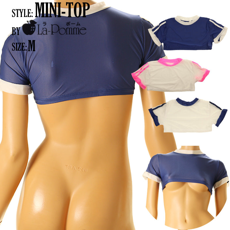 La-Pomme GUS fabric mini top gym clothes with lines TA04