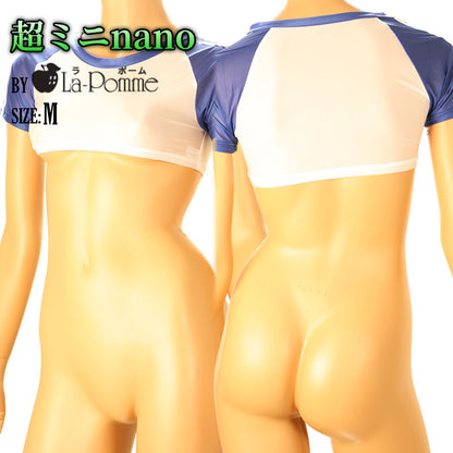 La Paum Ultra-Mini Gymnastics Uniform, Nano Type, GUS Fabric, Sheer, with Two Stripes, TA07