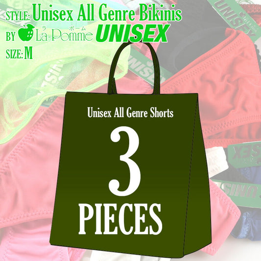 Unisex [3-piece trial & fun set!] La-Pomme Unisex All-Genre Underwear UNIAG-M3P