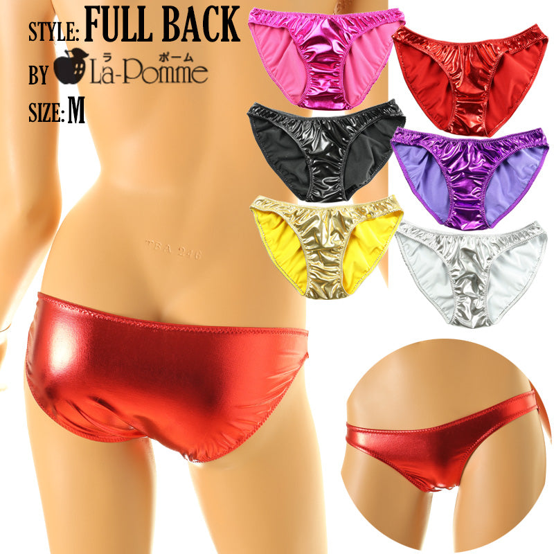 La-Pomme Metallic 1-piece no-haggle fullback shorts 119121