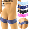 La-Pomme GUS Low Leg Lined Bloomers Boxer 122006