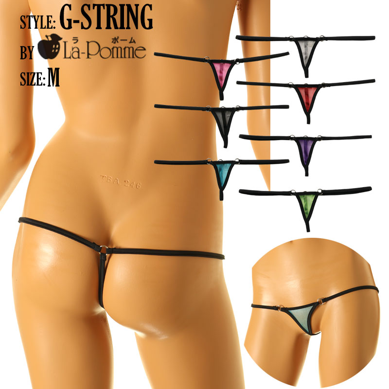 La-Pomme Spark Half Fabric with Mistrame Micro Mini Extra Small G-String 214006