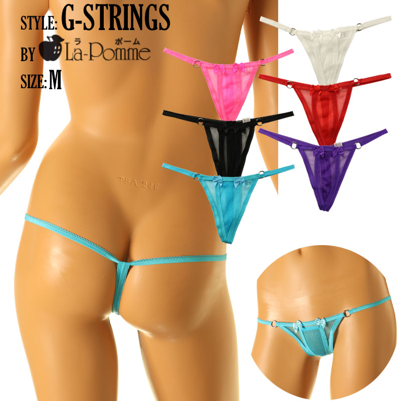 La-Pomme Mistrame spark half fabric G-string 215001