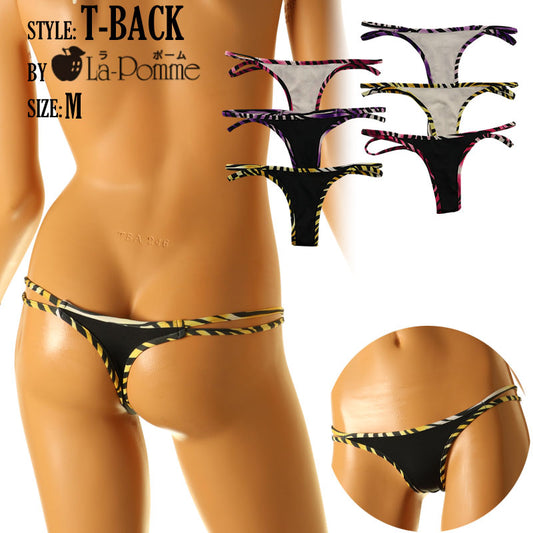 La-Pomme E6000 fabric zebra piping T-back shorts 219016