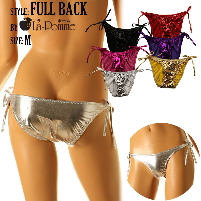 La-Pomme Metallic Fabric Side Ribbon Fullback Shorts 223004