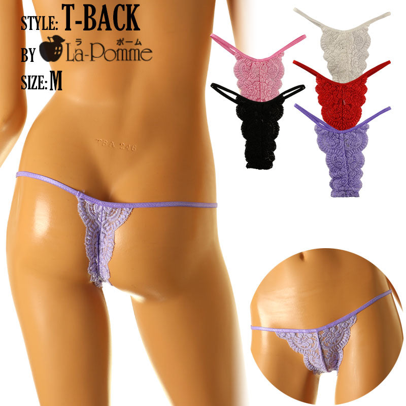 La Paume stretch lace feminine design T-back shorts 320095