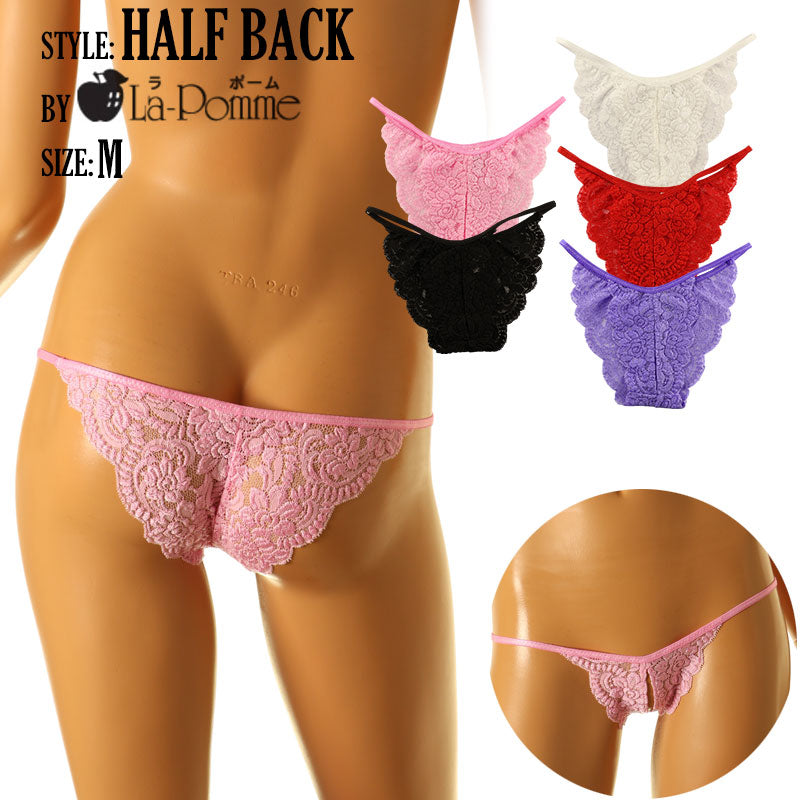 La-Pomme Stretch Lace Open Crotch Halfback Shorts 321126