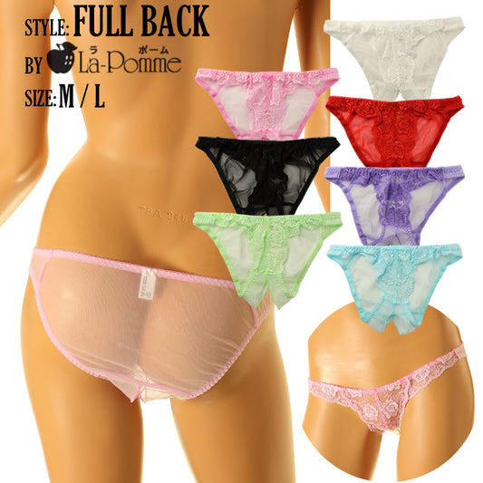 La-Pomme 20 Half Fabric Open Crotch Tulle Lace Full Back Shorts 322032