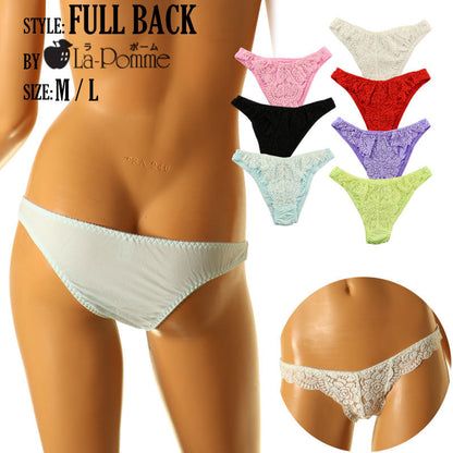 【OUTLET】ラ・ポーム SSS生地 レース フルバックショーツ 322036