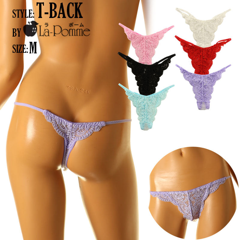 La Paume 20 Half Fabric Lace T-back Shorts 322046