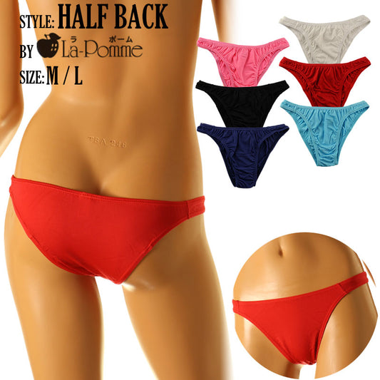 La-Pomme MFS fabric half back shorts 418053