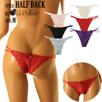 La Paume Stretch Lace Open Crotch Halfback Shorts 421093