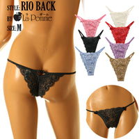 La-Pomme stretch lace Rio back shorts with back hook 421098