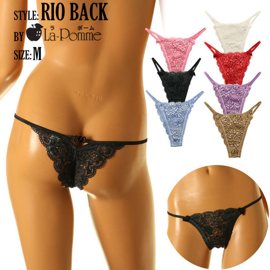 La-Pomme stretch lace Rio back shorts with back hook 421098